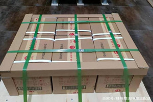 龙湾机场快运酒水【机场货运当天